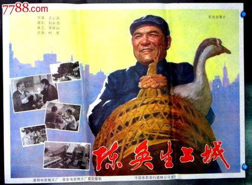 学士学位证书英文模板